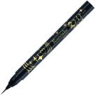 Caneta Pincel Flexível Ultra Fina Ai Liner Kuretake Caneta Pincel Flexível Ultra Fina Ai Liner Kuretake