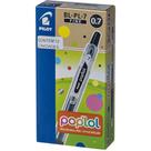 Caneta Retrátil BL-PL-7 POP LOL 0,7MM Azul Caixa com 12 Unidades