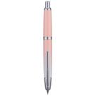 Caneta-tinteiro Jinhao 10 Press Gradient Peach Pink com caixa