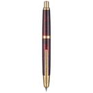Caneta-tinteiro Jinhao 10 Press Marble Red Medium Nib com caixa