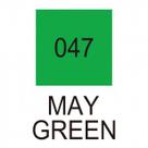 Caneta Zig Real Brush May Green 047 Caneta Zig Real Brush May Green 047