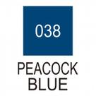 Caneta Zig Real Brush Peacock Blue 038 Caneta Zig Real Brush Peacock Blue 038
