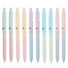 Canetas de gel Ddaowanx de 0,5 mm, tinta preta de secagem rápida, 10 unidades para mulheres