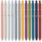Canetas de gel Ddaowanx de 0,5 mm, tinta preta de secagem rápida, 12 unidades
