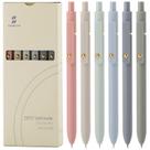 Canetas de gel Ddaowanx de 0,5 mm, tinta preta de secagem rápida, 6 unidades