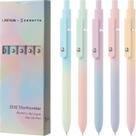 Canetas de gel LINFANC 5 peças de tinta preta de ponto médio de 0,7 mm Aurora Color