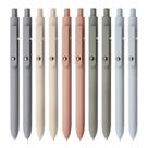 Canetas de gel UIXJODO High-End Series retráteis de 0,5 mm, 10 unidades pretas