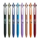 Canetas de tinta gel WRITECH retráteis 2 em 1 coloridas de 0,5 mm e 8 quilates
