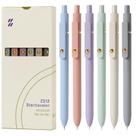Canetas em Gel FIOVER ZS12 6 un. Tinta Preta 0,7 mm Canetas em Gel FIOVER ZS12 6 un. Tinta Preta 0,7 mm