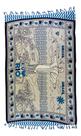 Canga De Praia Estampada Eu Amo Rio Azul Poliéster 110cm X 160cm