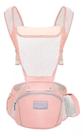 Canguru Ergonômico de Passeio Carregador de Bebê Confort Cool Mucca