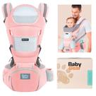 Canguru para Bebê Baby Bear Carregador de Colo Seguro Apoio Ergonômico 12 em 1 Canguru para Bebê Baby Bear Carregador de Colo Seguro Apoio Ergonômico 12 em 1