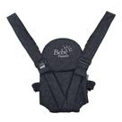 Canguru para Bebê Panda com Sistema Click Até 15 kg Azul Jeans Tamanho Único OEM Canguru para Bebê Panda com Sistema Click Até 15 kg Azul Jeans Tamanho Único OEM