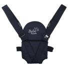 Canguru para Bebê Panda com Sistema Click e Alças Ajustáveis Azul Marinho OEM Canguru para Bebê Panda com Sistema Click e Alças Ajustáveis Azul Marinho OEM