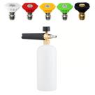 Canhão De Espuma De Neve De 700ml Com Conexão Rápida Para Lavadora De Alta Pressão, Kit De