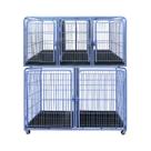 Canil Gaiola Modular 5 Lugares Cães Cachorro Pet Shop Tosa