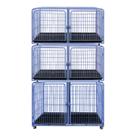 Canil Gaiola Modular 6 Lugares Pet Shop Veterinária