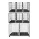 Canil Gaiola Modular 8 Lugares Pet Shop Veterinária