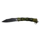 Canivete De Caça e Pesca Camuflado XV3137 Xingu