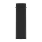 Cano Esmaltado para Chamine Venax Preto 50cm 150mm
