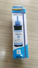 Canon tinta cyano compatível - Materprint