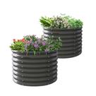 Canteiros Elevados A ANLEOLIFE 91 cm x 61 cm Kit com 2