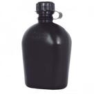 Cantil Campanha para Água 900ml Bélica