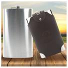 Cantil Gigante Soviético CCCP Vodka 1900ml Inox Alça Couro