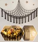 Canto de rede para animais de pelúcia com luz LED RelaxScene Black