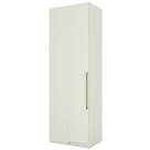 Canto Reto Modulado 1 Porta 241x80 cm Seletto Areia Henn
