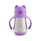 Canudo de Aço Inoxidável Munchkin Cool Cat Sippy Cup 240ml - Roxo