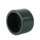 CAP Soldável 1" UPVC Cinza (32mm) Aquario Hidraulica Sump