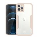 Capa 360 para iPhone 12 Pro Max - Rosa -Frente e Verso- Gshield