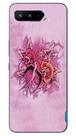 Capa Adesivo Skin007 Verso Para Asus Rog Phone 5 (2021) Capa Adesivo Skin007 Verso Para Asus Rog Phone 5 (2021)