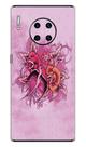 Capa Adesivo Skin007 Verso Para Huawei Mate 30 Pro