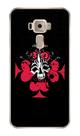 Capa Adesivo Skin008 Verso Para ASUS Zenfone 3 (Z012DC)