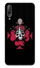 Capa Adesivo Skin008 Verso Para Asus Zenfone Max Shot Capa Adesivo Skin008 Verso Para Asus Zenfone Max Shot