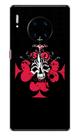 Capa Adesivo Skin008 Verso Para Huawei Mate 30 Pro