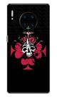 Capa Adesivo Skin008 Verso Para Huawei Mate 30 Pro
