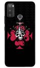 Capa Adesivo Skin008 Verso Para Multilaser G Max 2