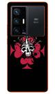 Capa Adesivo Skin008 Verso Para Vivo X70 Pro+ (Pro Plus)