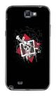 Capa Adesivo Skin015 Verso Para Samsung Galaxy Note 2 (GT-N7100)