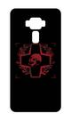 Capa Adesivo Skin023 Verso Para Asus Zenfone 3 5.5 (Ze552kl)