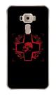 Capa Adesivo Skin023 Verso Para ASUS Zenfone 3 (Z012DC)