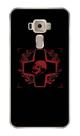 Capa Adesivo Skin023 Verso Para ASUS Zenfone 3 (Z012DC)