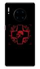 Capa Adesivo Skin023 Verso Para Huawei Mate 30 Pro