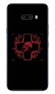 Capa Adesivo Skin023 Verso Para LG G8X ThinQ (2019) Capa Adesivo Skin023 Verso Para LG G8X ThinQ (2019)
