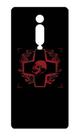 Capa Adesivo Skin023 Verso Para Mi 9T