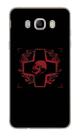 Capa Adesivo Skin023 Verso Para Samsung Galaxy J7 Metal (sm-j710)