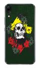 Capa Adesivo Skin024 Verso Para Asus Zenfone 5